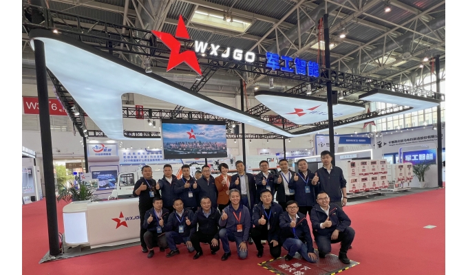 軍工智能參加第二十屆中國國際煤炭采礦展獲得圓滿(mǎn)成功！